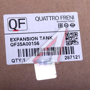 Изображение 4, QF35A00156 Бачок расширительный OPEL Antara (07-) системы охлаждения QUATTRO FRENI