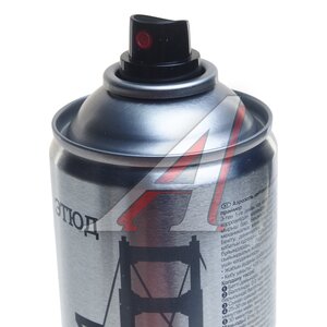 Изображение 2, ET-GZ01 Грунт с цинком 1К аэрозоль 520мл ЭТЮД