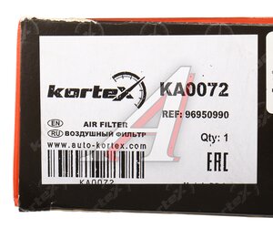 Изображение 4, KA0072 Фильтр воздушный CHEVROLET Aveo (11-) (Уценка: упаковка) KORTEX