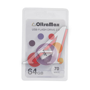 Изображение 1, OM-64GB-70-White Карта памяти USB 64GB OLTRAMAX