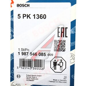 Изображение 6, 1987946085 Ремень приводной поликлиновой 5PK1360 BOSCH