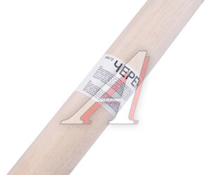 Изображение 3, 68412 Черенок деревянный 32мм (высший сорт)