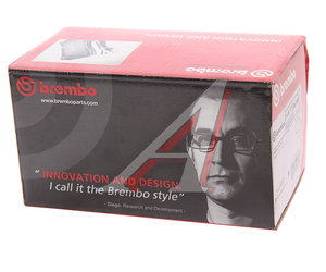Изображение 4, P06101 Колодки тормозные BMW 5 (G30, G31) задние (4шт.) BREMBO