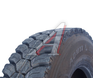 Изображение 2, 315/80 R22.5 Покрышка ARMSTRONG ADM 11 ведущая ось (стройка) PR18 315/80 R22.5