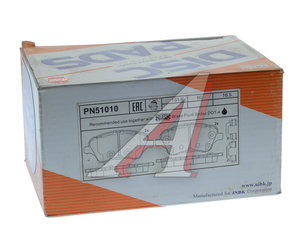 Изображение 5, PN51010 Колодки тормозные FORD Fiesta (12-) передние (4шт.) NIBK
