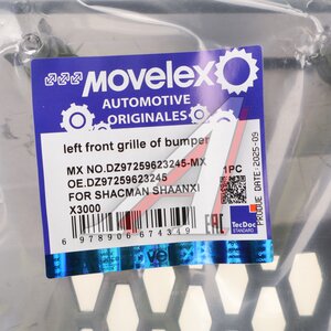Изображение 3, DZ97259623245-MX Накладка SHACMAN SHAANXI X3000 бампера переднего левая MOVELEX