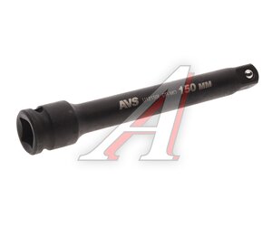 Изображение 1, A40999S Удлинитель 1/2" 150мм ударный AVS