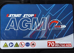 Изображение 4, 6СТ70(0) 70AGM57220 Аккумулятор MACPOWER AGM 70А/ч обратная полярность