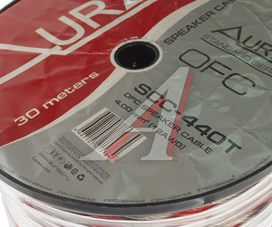 Изображение 2, SCC-440T 50м Кабель акустический 12Ga (2х4мм) 1м AURA