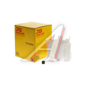 Изображение 2, FS8009 Фильтр топливный SUBARU Impreza (GH) (07-12) JS ASAKASHI