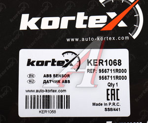 Изображение 6, KER1068 Датчик АБС HYUNDAI Solaris колеса переднего правого KORTEX