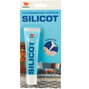 Изображение 2, 2301 Смазка силиконовая SILICOT 30г ВМП-АВТО