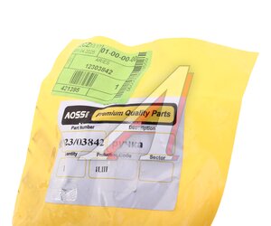 Изображение 3, 123/03842 Ручка на руль JCB дополнительная ROBOT