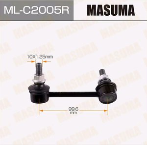 Изображение 2, ML-C2005R Стойка стабилизатора NISSAN Teana (08-) заднего правая MASUMA