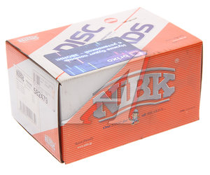 Изображение 4, PN0589 Колодки тормозные MERCEDES E (W213) задние (4шт.) NIBK