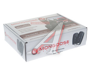 Изображение 6, Security 24V Сигнализация MONGOOSE