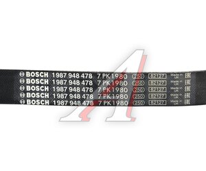 Изображение 5, 1987948478 Ремень приводной поликлиновой 7PK1980 BOSCH
