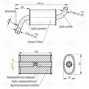 Изображение 2, EAM1802 Резонатор VW Golf 2 TRIALLI