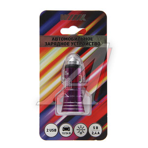 Изображение 1, UCC-2-16 Устройство зарядное в прикуриватель 2USB 12V WIIIX