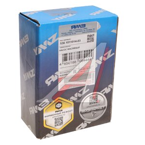 Изображение 4, 536.1011014-03 Насос масляный ЯМЗ-536 (аналог 536.1011014-02) АВТОДИЗЕЛЬ