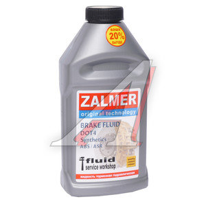 Изображение 1, FZ400455 Жидкость тормозная DOT-4 0.455кг ZALMER