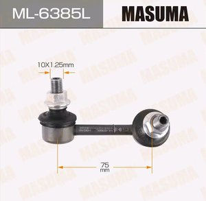 Изображение 2, ML-6385L Стойка стабилизатора HONDA Civic 4D (06-12) заднего левая MASUMA