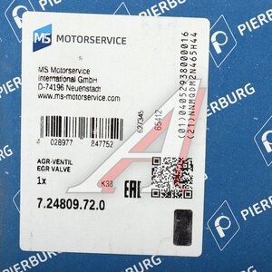 Изображение 9, 7.24809.72.0 Коллектор FORD Transit Connect (02-) впускной PIERBURG