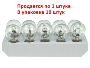 Изображение 2, EX-55500 Лампа 12V P21W BA15s Standart EXCELITE