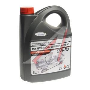 Изображение 1, 4603728813226 Масло моторное для HYUNDAI KIA 5W30 синт.5л GRACE