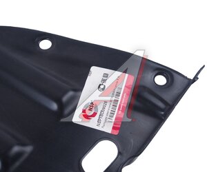Изображение 3, NSP1BD09028 Накладка бампера MITSUBISHI Lancer X (07-10) переднего нижняя NSP