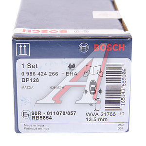 Изображение 5, 0986424266 Колодки тормозные MAZDA 626 (92-97), Xedos 6, MX-6 FORD Probe задние (4шт.) BOSCH