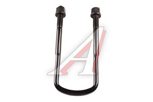 Изображение 1, DZ9118526031-MX Стремянка SHACMAN SHAANXI рессоры передней MOVELEX