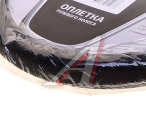 Изображение 3, 31685 Оплетка руля (L) 39-41см черная экокожа CARFASHION