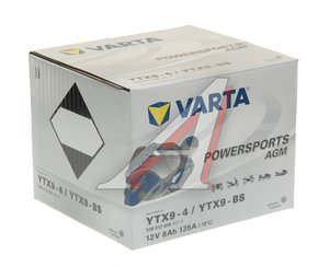 Изображение 2, 6СТ8 508 012 008 (YTX9-4(BS)) Аккумулятор VARTA MOTO AGM 8А/ч