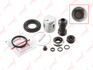 Изображение 1, BC6053 Ремкомплект суппорта MAZDA 323 (98-) тормозного переднего LYNX