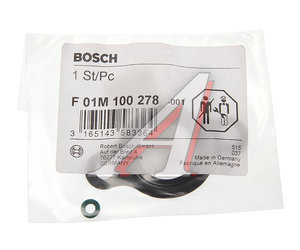 Изображение 1, F01M100278 Ремкомплект BMW 5 (E39) (95-) ТНВД BOSCH