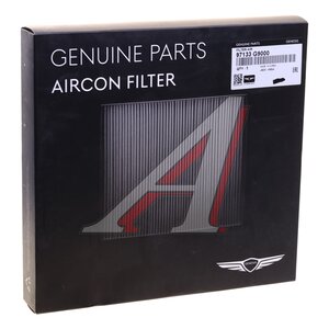 Изображение 4, 97133-G9000 Фильтр воздушный салона HYUNDAI Genesis G70 (17-) ОЕ