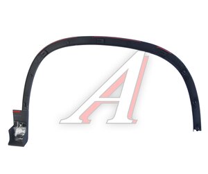 Изображение 2, NSP085N0854731B9B9 Накладка арки VW Tiguan (08-) передняя левая NSP