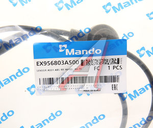 Изображение 2, EX956803A500 Датчик АБС HYUNDAI Trajet (00-) колеса переднего правого MANDO