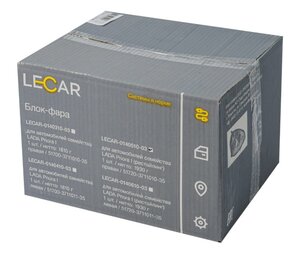 Изображение 4, LECAR014051003 Фара блок ВАЗ-2170 правая рестайлинг LECAR