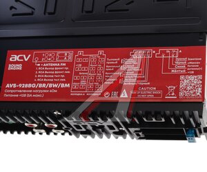 Изображение 6, AVS-928BM Магнитола автомобильная 1DIN ACV