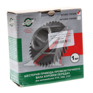 Изображение 4, AV3302-1701056 Шестерня КПП ГАЗ-3302 вала промежуточного 36 зубьев АВТОРГ