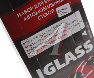 Изображение 2, IS-IGL-310-AE-KI Набор для вклейки стекла 310мл Iglass Express ISISTEM