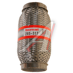 Изображение 2, 265-317 Гофра глушителя 51х150 в 3-ой оплетке BOSAL
