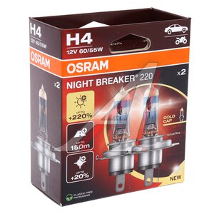 Изображение 2, 64211NB220 Лампа 12V H11 55W PGJ19-2 +110% Night Breaker 220 OSRAM