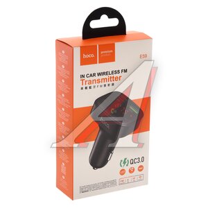 Изображение 4, E59 black Устройство зарядное в прикуриватель с трансмиттером (bluetooth, hands free) HOCO