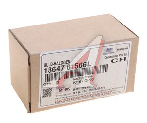 Изображение 3, 18647-61566L Лампа 12V H4 60/55W P43t OE