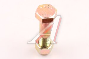 Изображение 5, Q151B2090-MX Болт SITRAK HOWO реактивной тяги (M20x90) MOVELEX