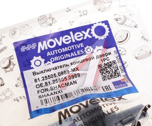 Изображение 3, 81.25505.0989-MX Выключатель концевой SHACMAN SHAANXI двери MOVELEX