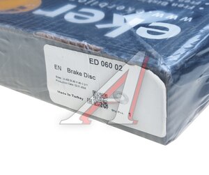 Изображение 3, ED06002 Диск тормозной DAF CF65, 75, 85, XF95 передний (1шт.) EKER